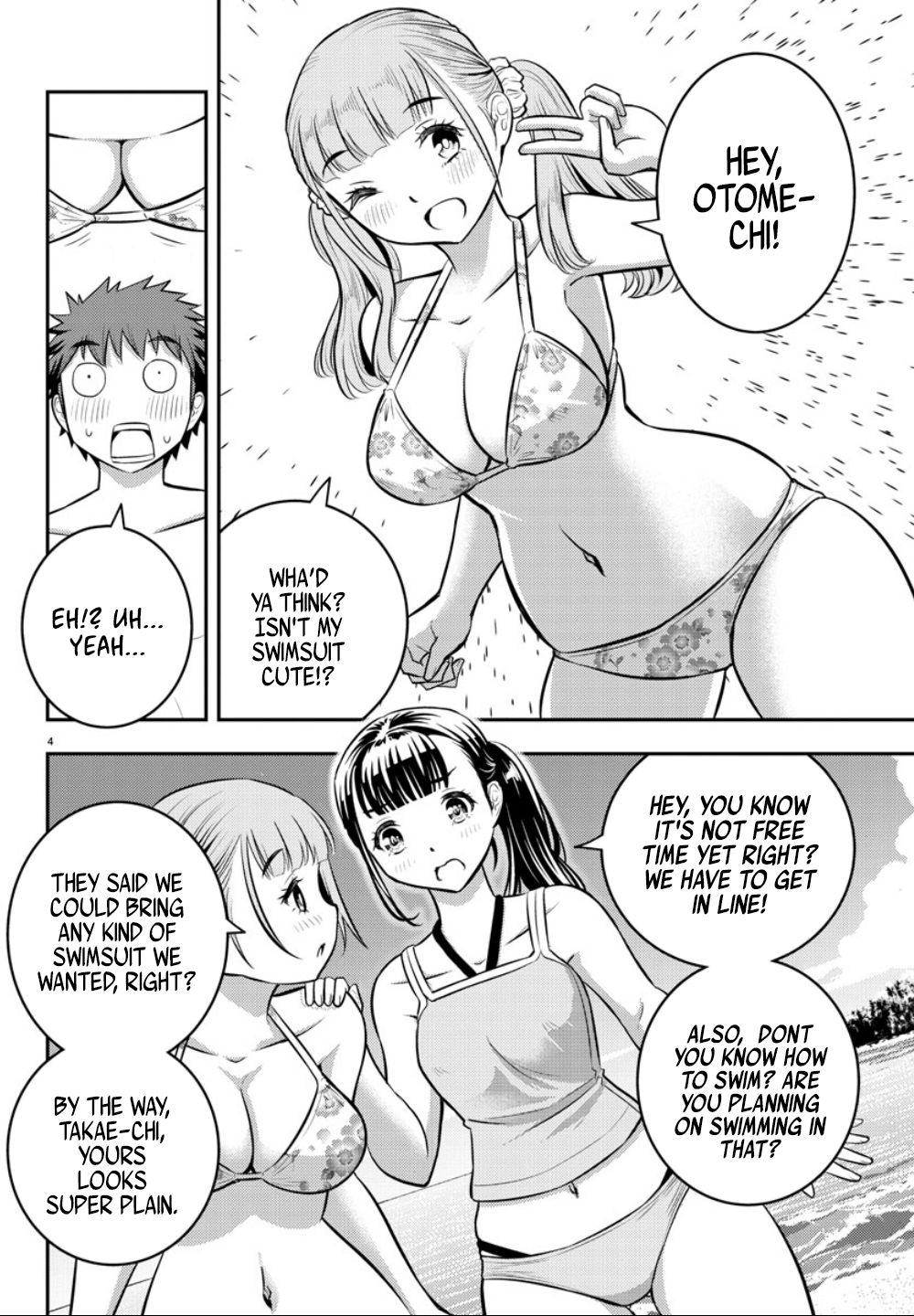 Yankee High School Girl Kuzuhana-chan, Chapter 10 image 04